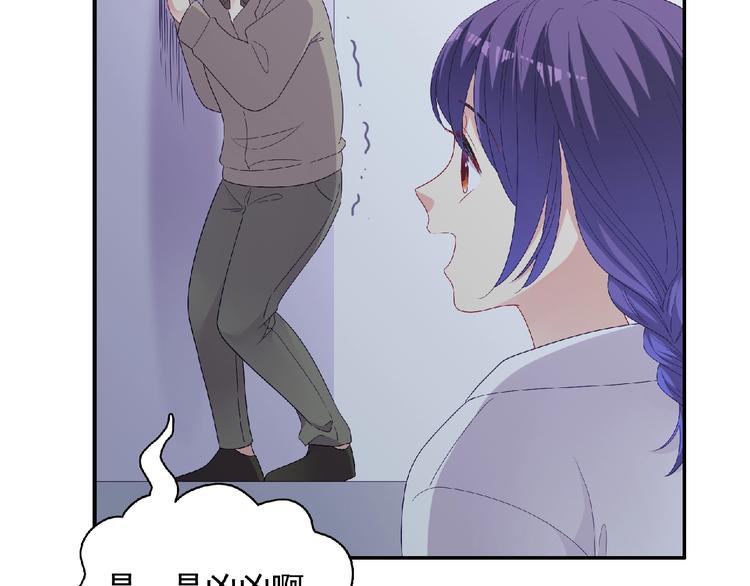 第22话 坚持参加比赛(1/4)-第24话