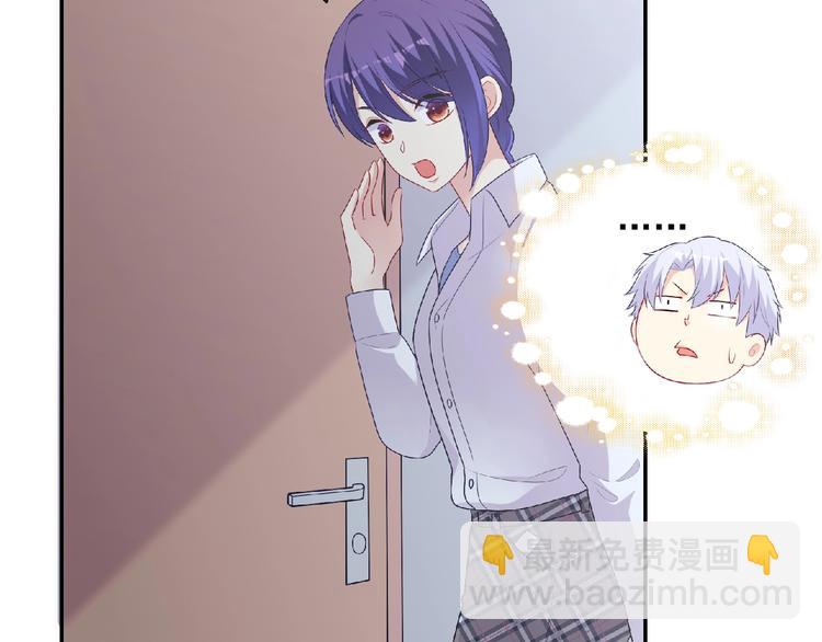 第22话 坚持参加比赛(1/4)-第24话