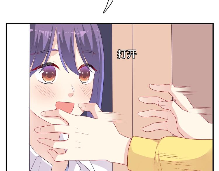 第22话 坚持参加比赛(1/4)-第24话