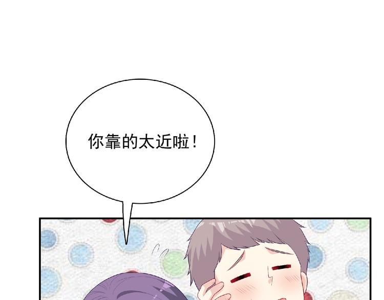 第22话 坚持参加比赛(1/4)-第24话