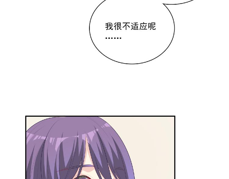 第22话 坚持参加比赛(1/4)-第24话