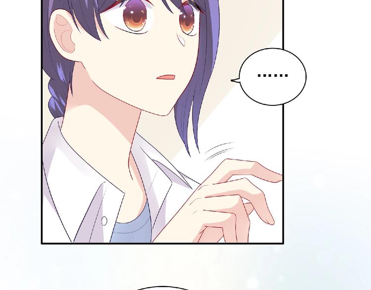 第22话 坚持参加比赛(1/4)-第24话