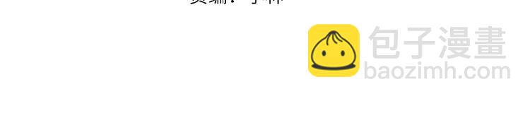 第22话 坚持参加比赛(1/4)-第24话