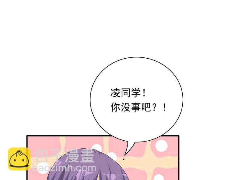 第22话 坚持参加比赛(1/4)-第24话