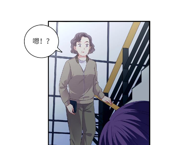 第22话 坚持参加比赛(1/4)-第24话