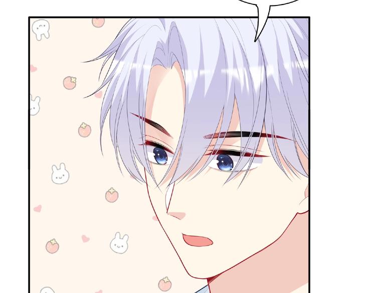 第24话 比赛开始了？(1/4)-第26话