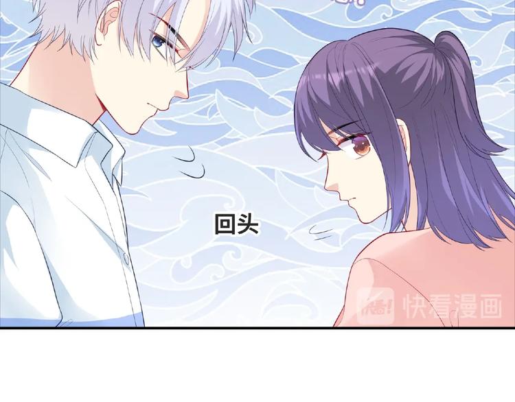 第24话 比赛开始了？(1/4)-第26话