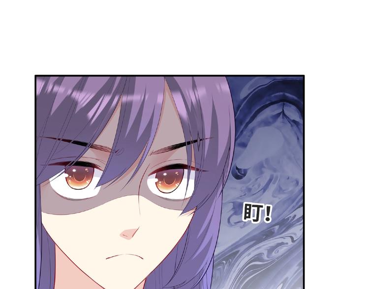 第24话 比赛开始了？(1/4)-第26话