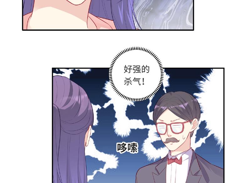 第24话 比赛开始了？(1/4)-第26话