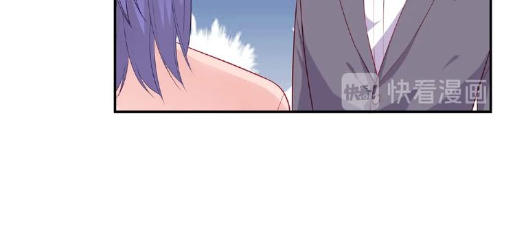 第24话 比赛开始了？(1/4)-第26话