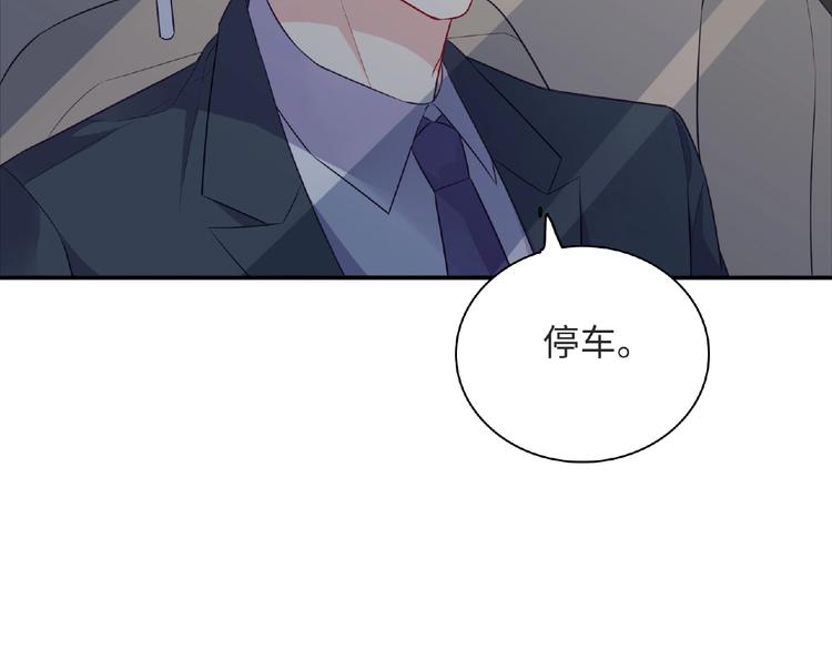 第24话 比赛开始了？(1/4)-第26话