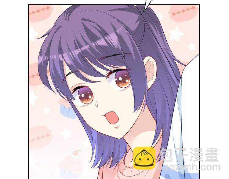 第24话 比赛开始了？(1/4)-第26话