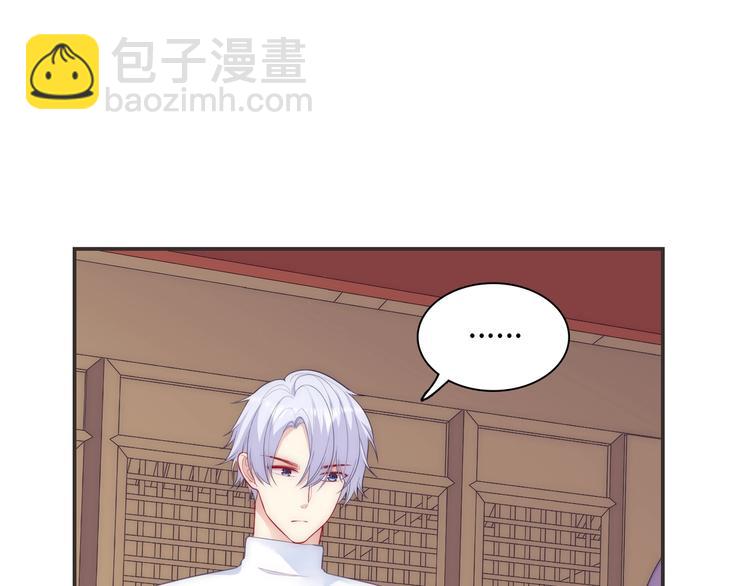 第26话 完结篇 圆满(1/6)-第28话