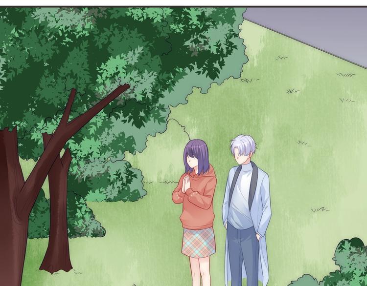 第26话 完结篇 圆满(1/6)-第28话