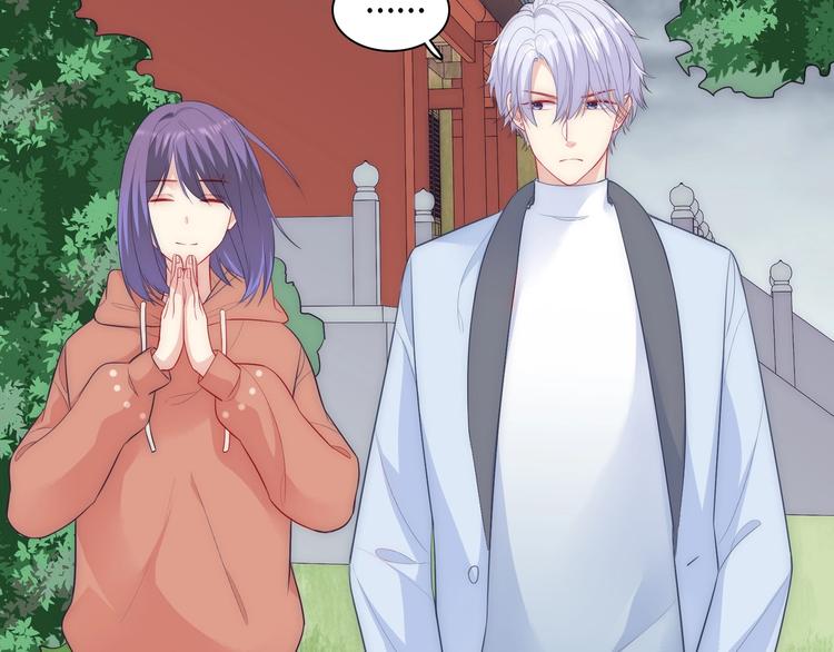 第26话 完结篇 圆满(1/6)-第28话