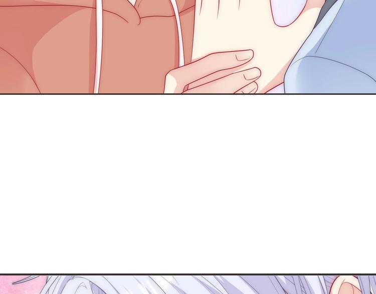 第26话 完结篇 圆满(1/6)-第28话