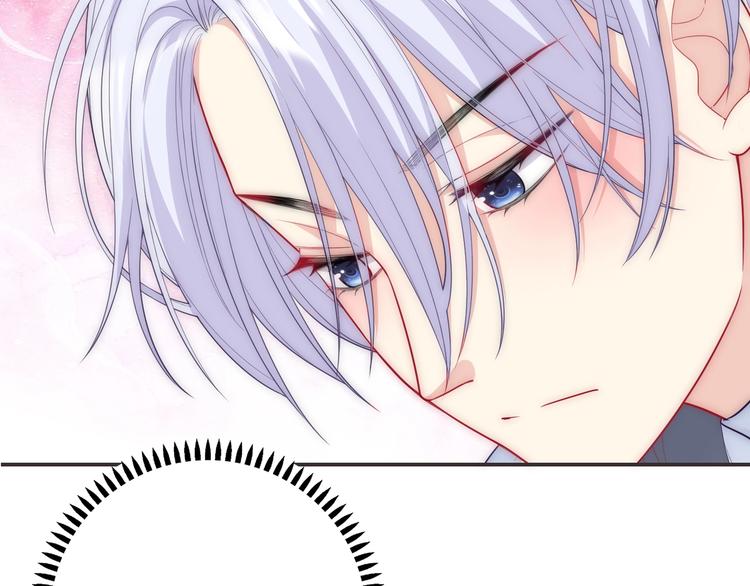 第26话 完结篇 圆满(1/6)-第28话