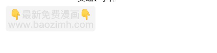 第26话 完结篇 圆满(1/6)-第28话