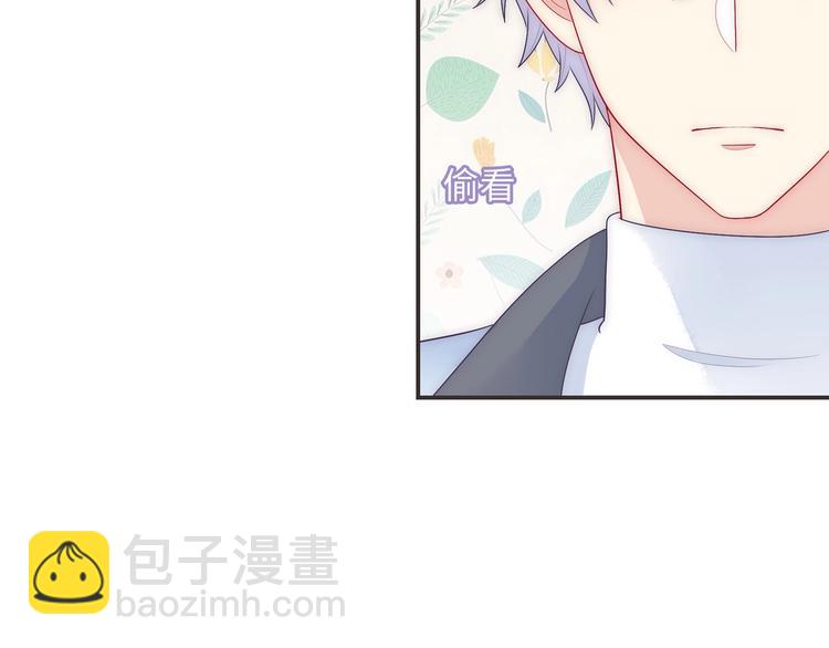 第26话 完结篇 圆满(1/6)-第28话