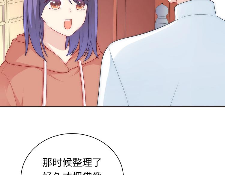 第26话 完结篇 圆满(1/6)-第28话