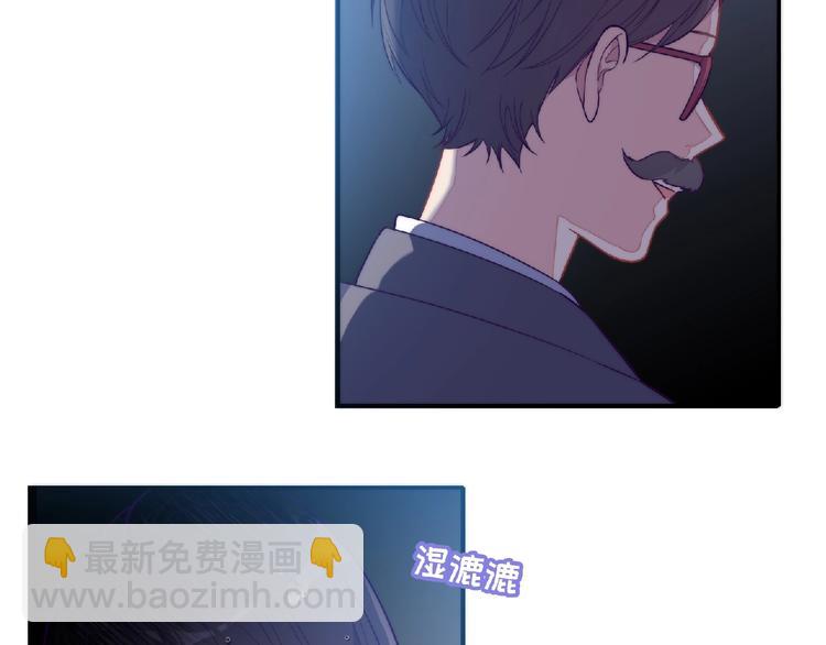 第2话 他的秘密(1/5)-第4话