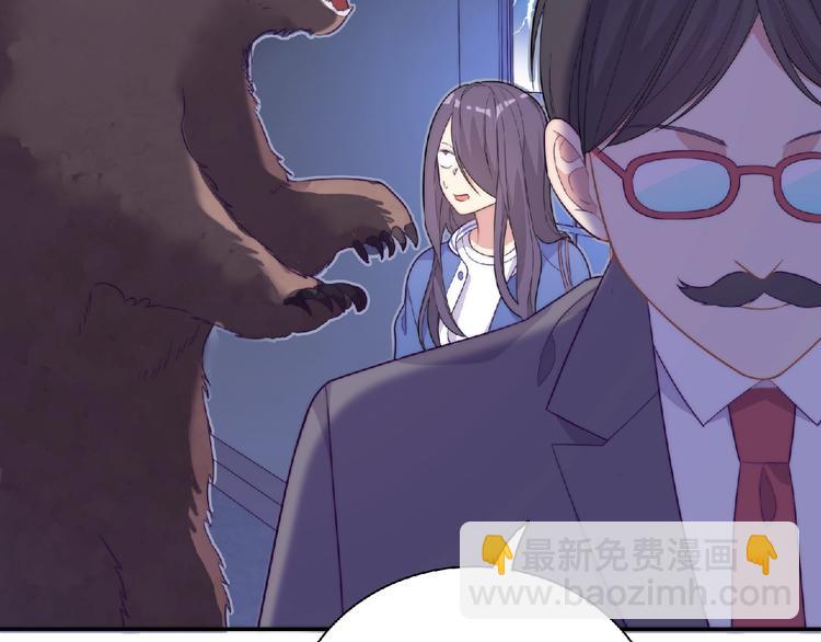 第2话 他的秘密(1/5)-第4话