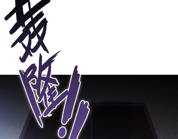 第2话 他的秘密(1/5)-第4话