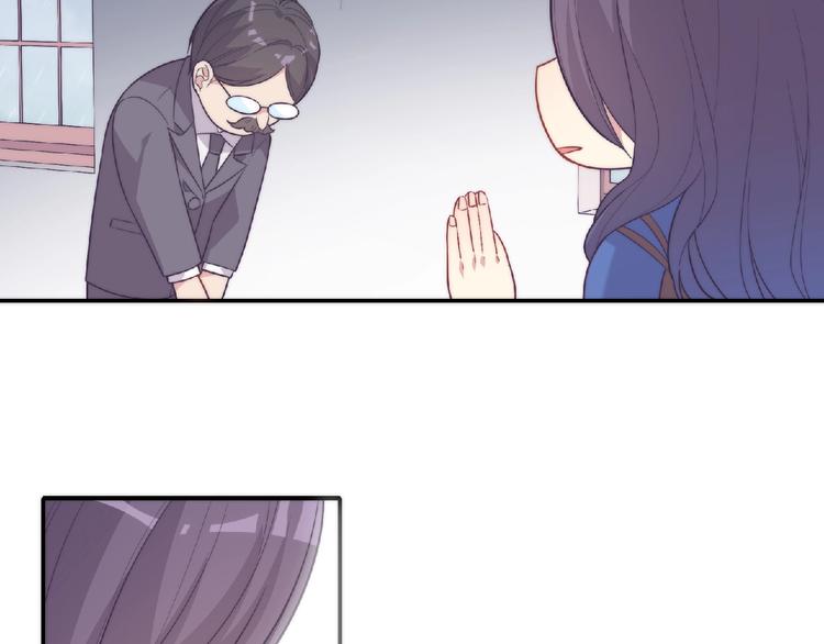 第2话 他的秘密(1/5)-第4话