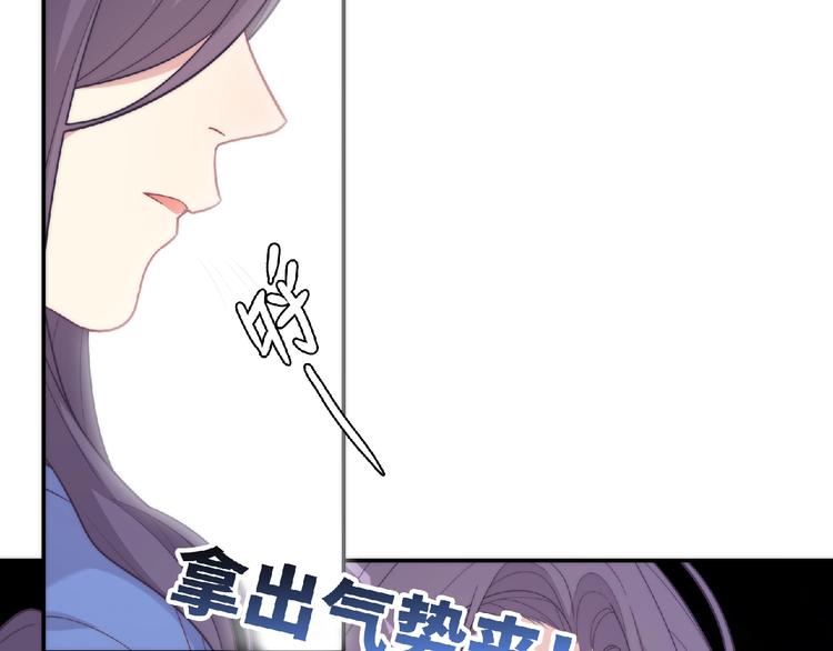 第2话 他的秘密(1/5)-第4话