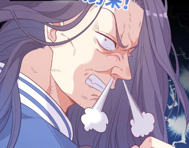 第2话 他的秘密(1/5)-第4话