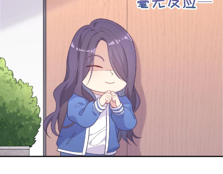 第2话 他的秘密(1/5)-第4话