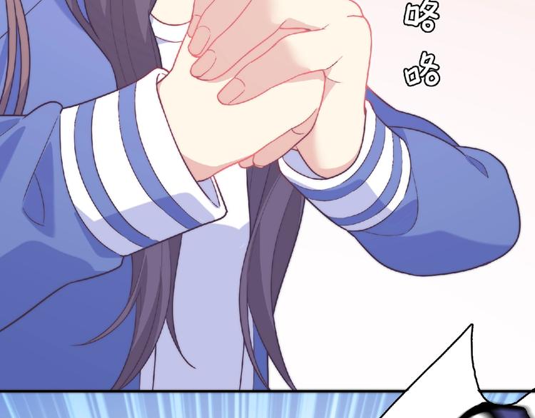 第2话 他的秘密(1/5)-第4话