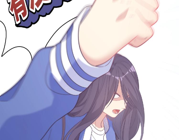 第2话 他的秘密(1/5)-第4话