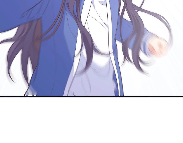 第2话 他的秘密(1/5)-第4话