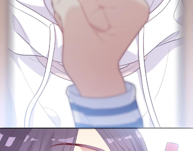 第2话 他的秘密(1/5)-第4话