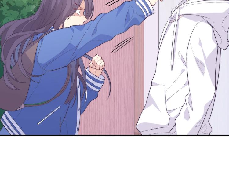 第2话 他的秘密(1/5)-第4话