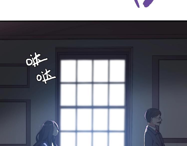 第2话 他的秘密(1/5)-第4话