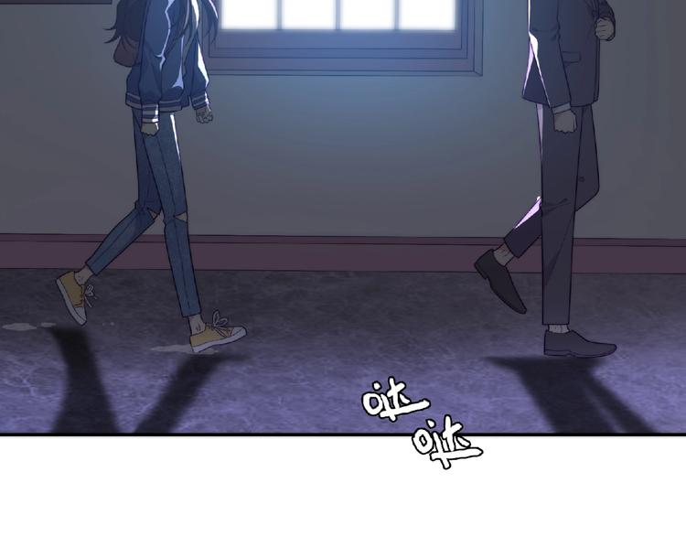 第2话 他的秘密(1/5)-第4话