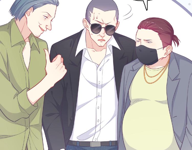 第4话 诅咒加深了？(1/4)-第6话