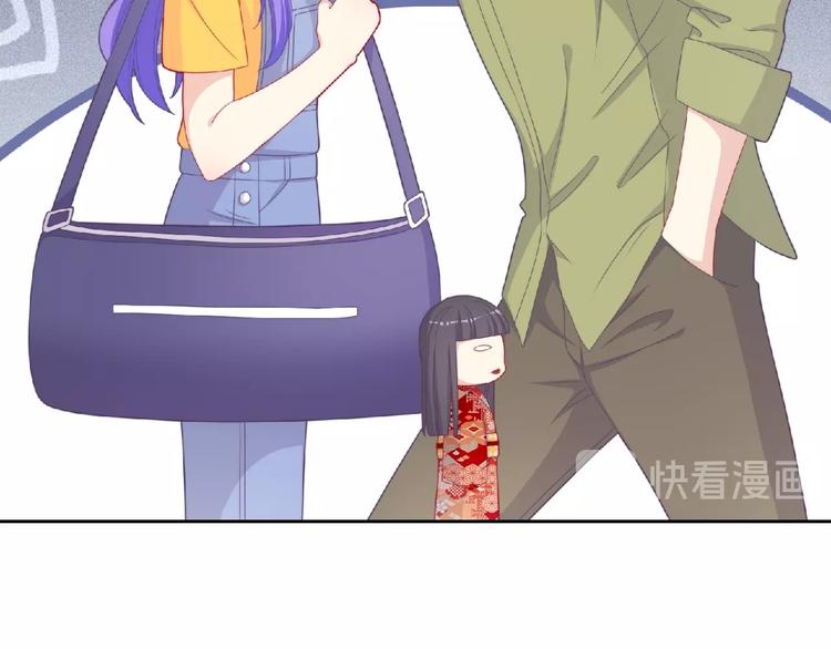 第4话 诅咒加深了？(1/4)-第6话