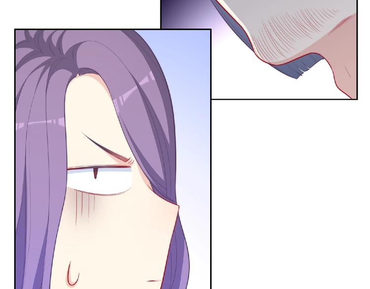 第4话 诅咒加深了？(1/4)-第6话