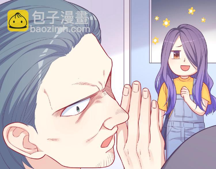 第4话 诅咒加深了？(1/4)-第6话