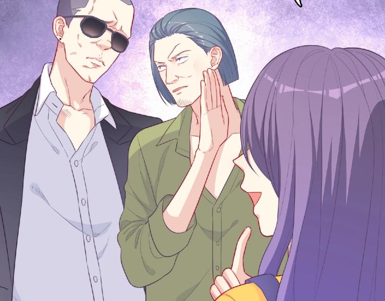 第4话 诅咒加深了？(1/4)-第6话