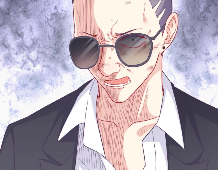 第4话 诅咒加深了？(1/4)-第6话