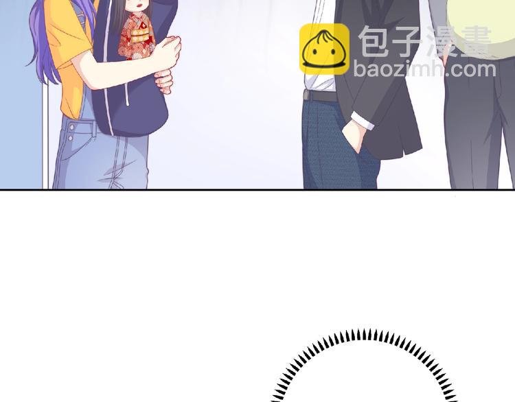 第4话 诅咒加深了？(1/4)-第6话