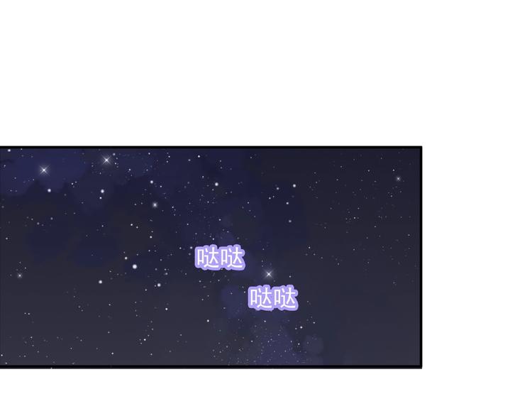 第6话 被附身的棍子(1/6)-第8话