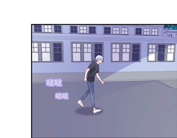 第6话 被附身的棍子(1/6)-第8话