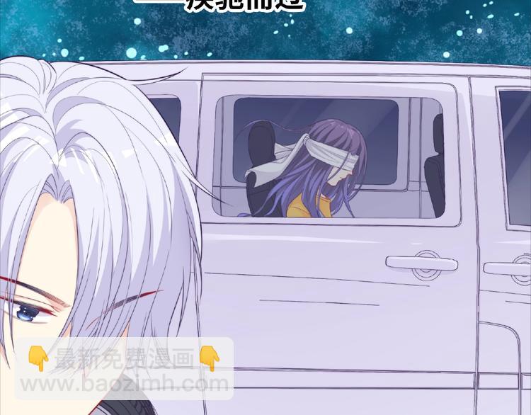 第6话 被附身的棍子(1/6)-第8话