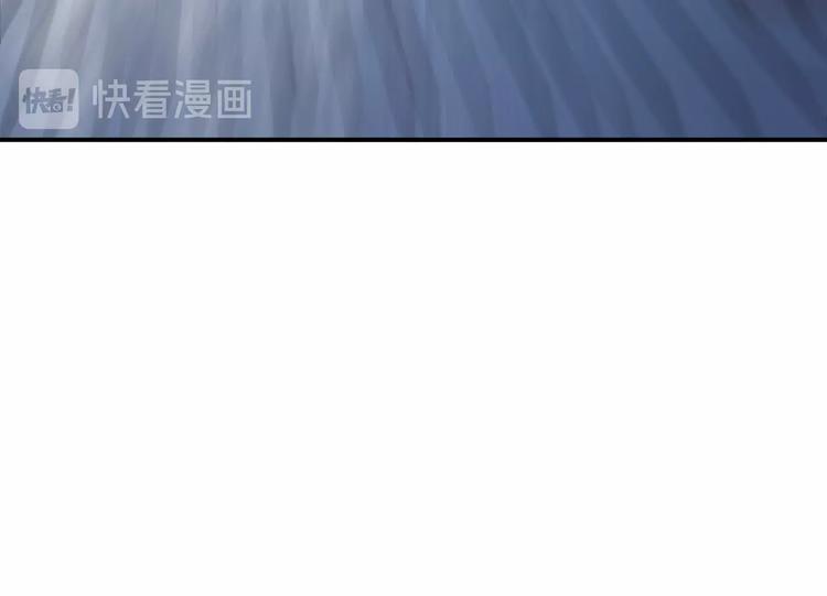 第6话 被附身的棍子(1/6)-第8话