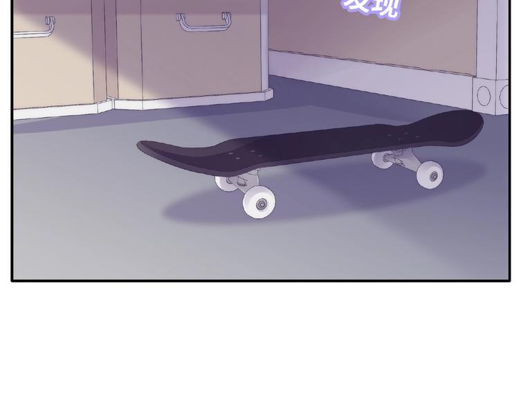 第6话 被附身的棍子(1/6)-第8话